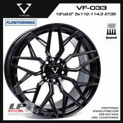ล้อแม็ก VAGE Wheels รุ่น VF033 FlowForming 8.4kg 18นิ้ว สีBLACK