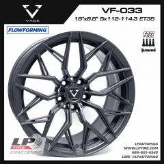 ล้อแม็ก VAGE Wheels รุ่น VF033 FlowForming 8.4kg 18นิ้ว สีMYTH GREY FLAT