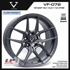 ล้อแม็ก VAGE Wheels รุ่น VF072 FlowForming 8.6kg 18นิ้ว สีMYTH GREY FLAT