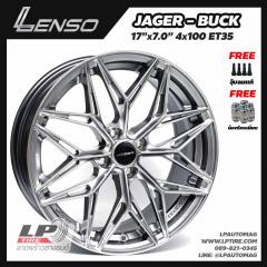 ล้อแม็ก LENSO JAGER BUCK 17นิ้ว สีHyper Black