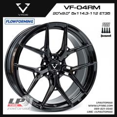 ล้อแม็ก VAGE Wheels รุ่น VF04RM FlowForming 20นิ้ว สีBLACK