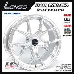 ล้อแม็ก LENSO JAGER DYNA EVO LITETECH+ FlowForming 8.9kg 18นิ้ว สีHyper Silver