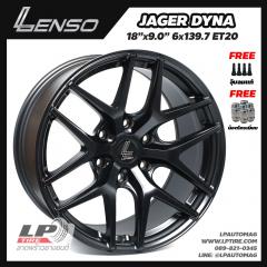ล้อแม็ก LENSO JAGER DYNA SUV 18นิ้ว สีดำด้าน