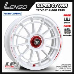 ล้อแม็ก LENSO VENOM SUPER GT VNN LITETECH+ Flow Forming 15นิ้ว สีWHITE