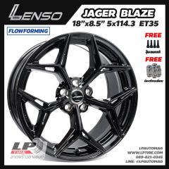 ล้อแม็ก LENSO รุ่น JAGER BLAZE LITETECH+ FlowForming 18นิ้ว สีBLACK