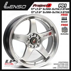 ล้อแม็ก Lenso Project D01 (PD1) 17นิ้ว สีHyper Silver ขอบเงา